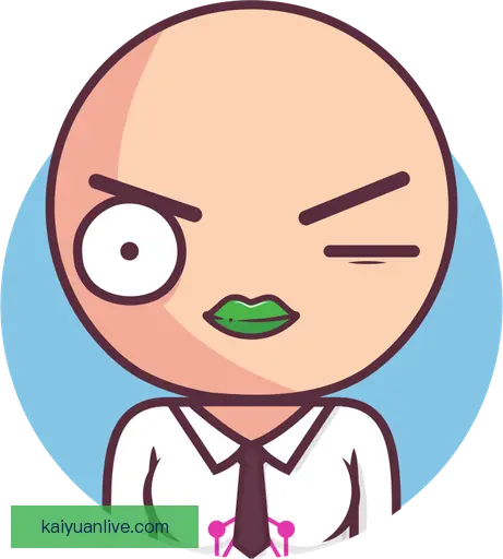 俞魁仁